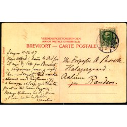 Skagen - Spisesalen i Br�ndums Hotel - Knudstrup u/n - Brugt