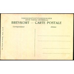 Ved �rnereden  - Marselisborg Skov - Alex Vincent 93 - Ubrugt