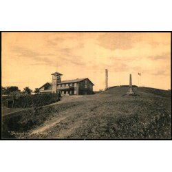 Skamlingsbanken - Kiosken 29230 - Ubrugt