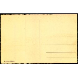 Dybb�l-M�lle - u/n - Ubrugt