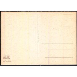 Helsing�r - Globe u/n - Ubrugt