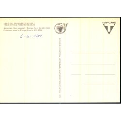 Jagt og Skovbrugsmuseet - Gr�nlund 949 - Ubrugt