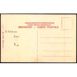 Gurre Ruiner - J.M. 603 - Ubrugt