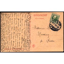 Kbenhavn - Aborreparken - Stender 36009