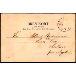 Den Tekniske Skole - Kjbenhavn - K 2467