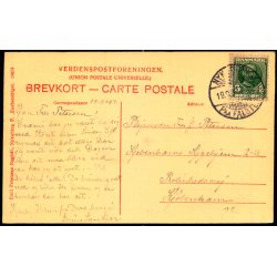 Nyk�bing F. - Emil Petersens Bogh. 10658 - Brugt