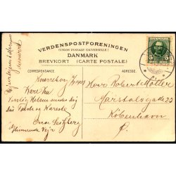 Tommerup Pr�stegaard set fra Haven . u/n - Brugt