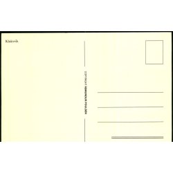 Gledelig J&ograve;l - Klaksvik - smundur Poulsen u/n - Ubrugt