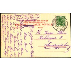 Banegaarden - Amstrups Papir og Bogh. u/n - Brugt