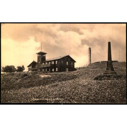 Skamlingsbanken - E.C. 25859 - Ubrugt