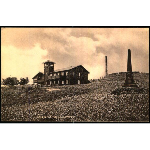 Skamlingsbanken - E.C. 25859 - Ubrugt