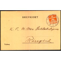 O.H.Olsen &amp; Sn - St. Merlse - u/n - Brugt