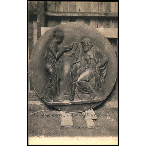 Thorvaldsens Relief "Sundhed" Forsiden Midterparti - Christiansborg Slots Ruiner - Nr. 19 C.F.