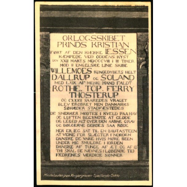 Mindepladen paa Krigergraven - Sj�llands Odde - S. Bay 80018 - Ubrugt