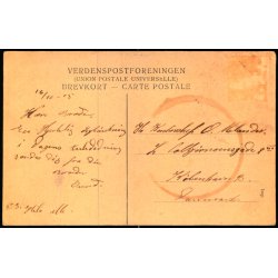 Nyborg - Adelgade set fra Havnemolen - Imp. 160514 - Brugt