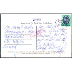 The River of Kings - Thailand - u/n - Brugt