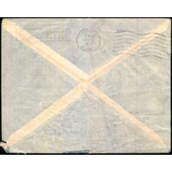 Luftpost Brev fra Sudan til Danmark - 4 - 10 - 81