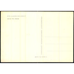 G�rd fra R�m� - Frilandsmuseet - u/n - Ubrugt