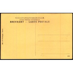 Gurre Ruiner - J.M. 394 - Ubrugt