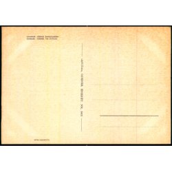 Odense - Banegaarden - Anida 5401 - Ubrugt