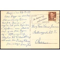 Skagen - Drachmanns Grav - Rutebilstationen 7786 - Brugt