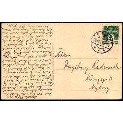 Nakskov - Parti fra Pederstrup - Stender 33128 - Brugt