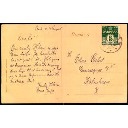 Strib Fyrtaarn - Jens Andersen 372 - Brugt