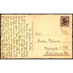 Aarhus - Borgporten - Stender A. 190 - Brugt