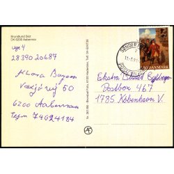 Brundlund Slot - Brorsb�l Foto 361/86 - Brugt