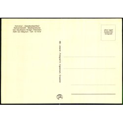 S�d - Gr�nse - H. Ingwersen 489 - Ubrugt