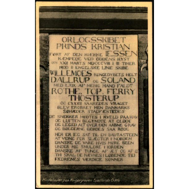 Mindepladen paa Krigergraven - Sj�llands Odde - S. Bay 80018 - Brugt