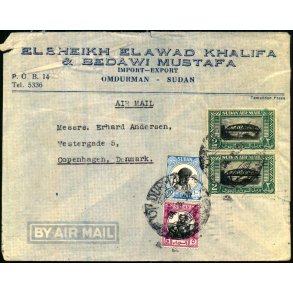 Luftpost Brev fra Sudan til Danmark - 4 - 10 - 81
