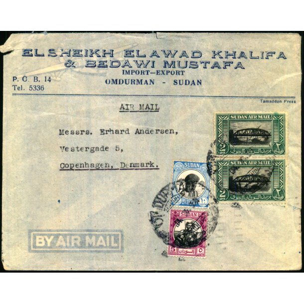 Luftpost Brev fra Sudan til Danmark - 4 - 10 - 81
