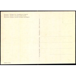 Hvidsten Kro - Hvidsten Kro u/n - Ubrugt