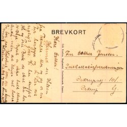 Fra Tisvilde Hegn - E. Ramlaus Bogh. u/n - Brugt