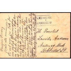 K�benhavn - Statue af Frederik den 5. paa Amalienborg Plads - u/n