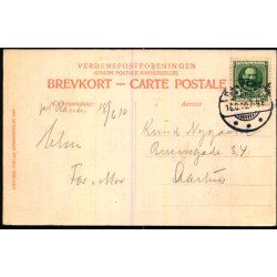 Randers - Sten Blichersgade - Stender 1993 - Brugt