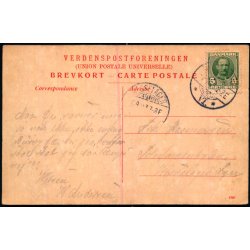 Kbenhavn -  Rdhuset - 2767 - Brugt