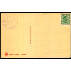 Fra den gamle Kbstad Lillekbing - Tivoli - Andreasen &amp; Lachmann 36431 - Ubrugt