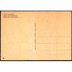 Odense - Banegaarden - Stender 5622 - Ubrugt