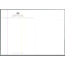 Kronprinsessen og Kronprinsen med den nyfdte Prins Christian - u/n - Brugt