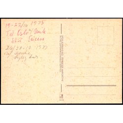  DFDS Seaways - Prinsesse Margrethe" - Vita Nova u/n