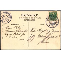 Oreby - Julius Lund u/n - Brugt