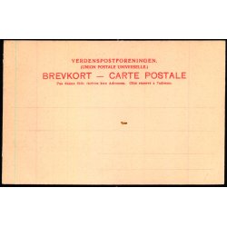 Holstebro - Ved N�rreport - C. St. 1377 - Ubrugt