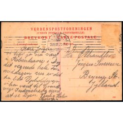 Kbenhavn -  Rdhuset - 2767 - Brugt