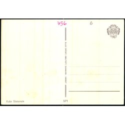 Kal� Slotsruin -  Elles 571 - Ubrugt