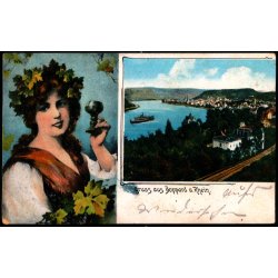 Feldpost - Boppard  29 - 5 -17 - Til 1. Batl. 4. Komp.  - Billedside : Gruss aus Boppad