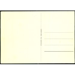 Korinth Kro  -  u/n - Ubrugt