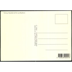 Knudshoved - Nyborg - Trojaborg NYB 23 - Ubrugt