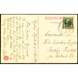 Svendborg - Vejstrup Hjskole - W.K.F. 988 - Brugt